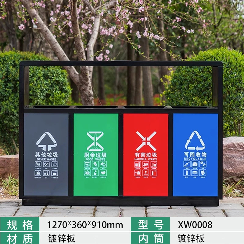 家用垃圾处理机实物图