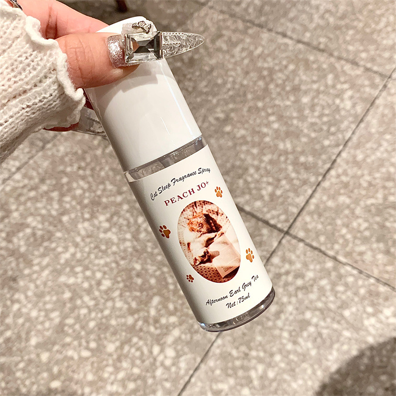 PEACHJO+桃作猫咪侍寝睡眠薰衣草香氛喷雾除味喷雾男女淡香香水