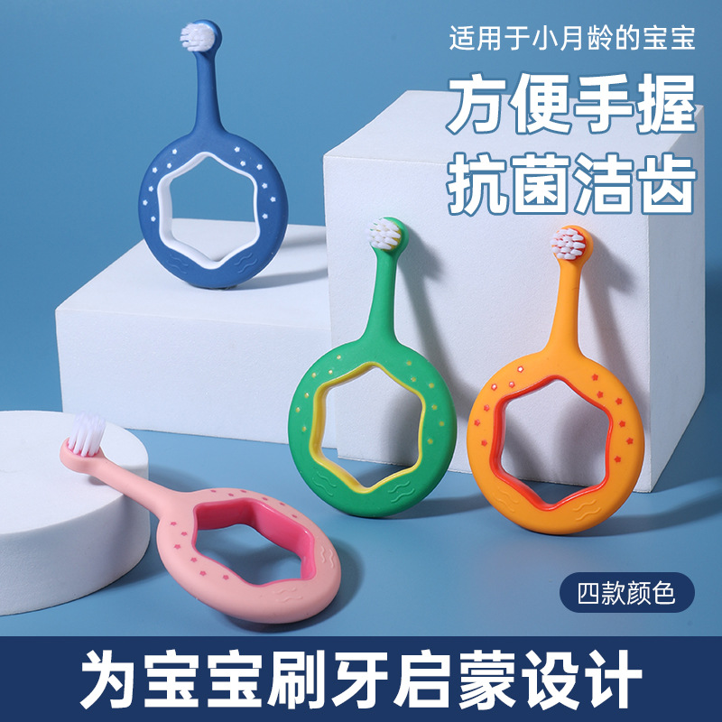 中文卡装儿童软毛牙刷植毛嵌入儿童牙刷1-6岁宝宝儿童训练牙刷