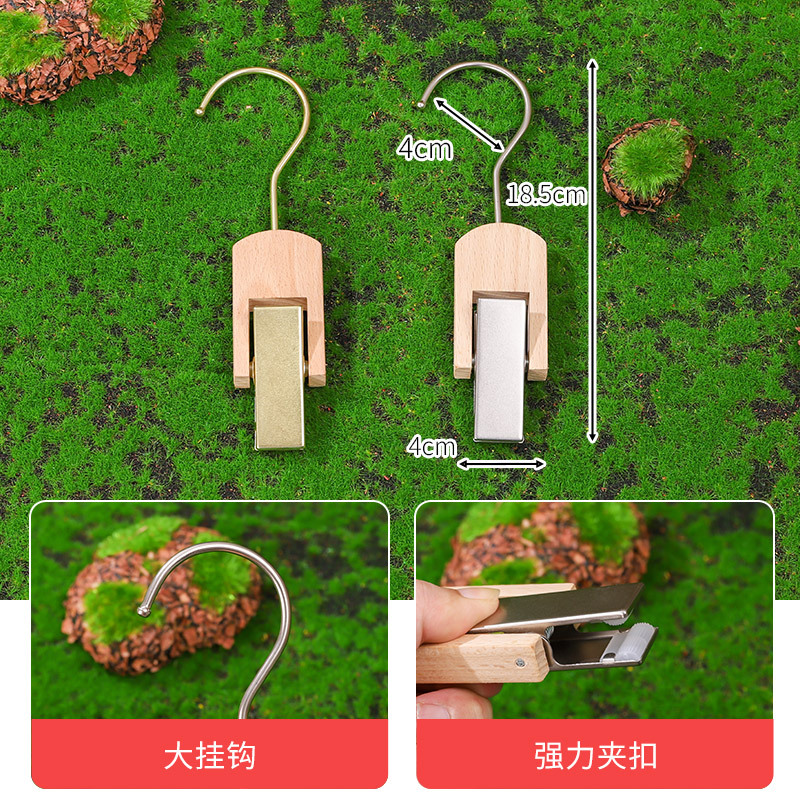 Solid wood beech wood hook clamp S-hook clothing store hat hanging decoration prop clamp rotating wooden clip Specification image