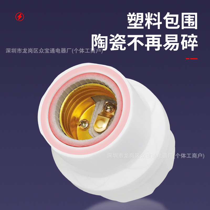 Factory direct sales of various styles of screw-type lamp heads, lamp sockets, chandelier heads, screw anti-drop ceramic lamp sockets wholesale E27 Application Scenario