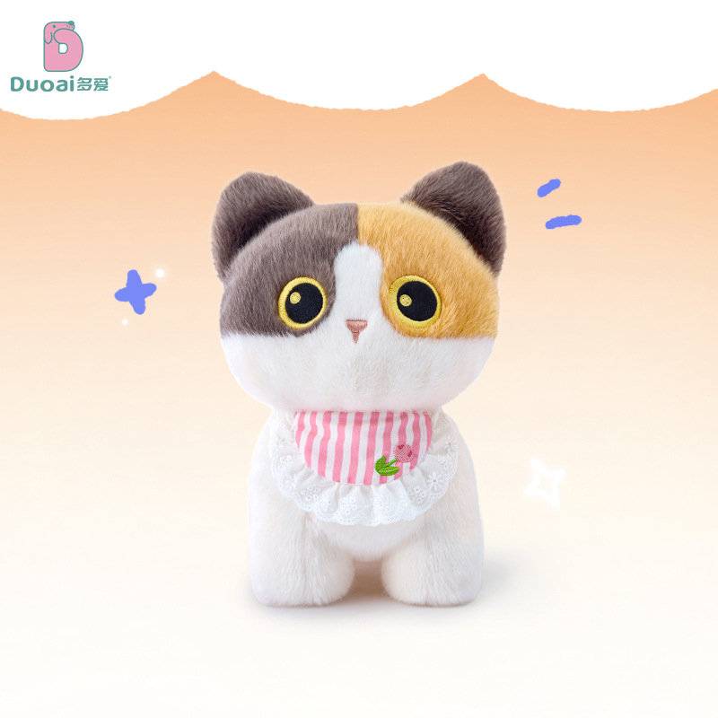 "Love the genuine soft and cute three-flower plush doll as a birthday gift for your girlfriend and best friend. Cat doll desktop decoration. Application Scenario