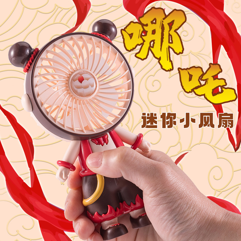 新款小火灵珠手持小风扇usb便携式宿舍小型风扇办公桌面静音超强风产品图