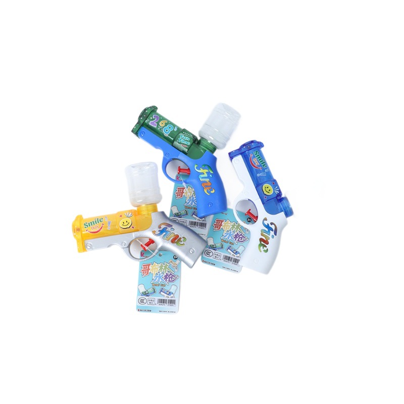 水枪/电动水枪/水枪儿童夏季沙滩/玩具/沙滩玩具白底实物图