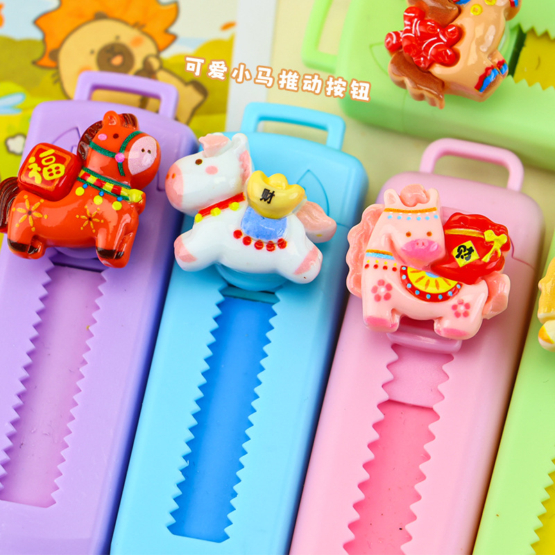 Cute little horse push-pull eraser, student exam stationery, cartoon eraser, clean and soft eraser Specification drawing