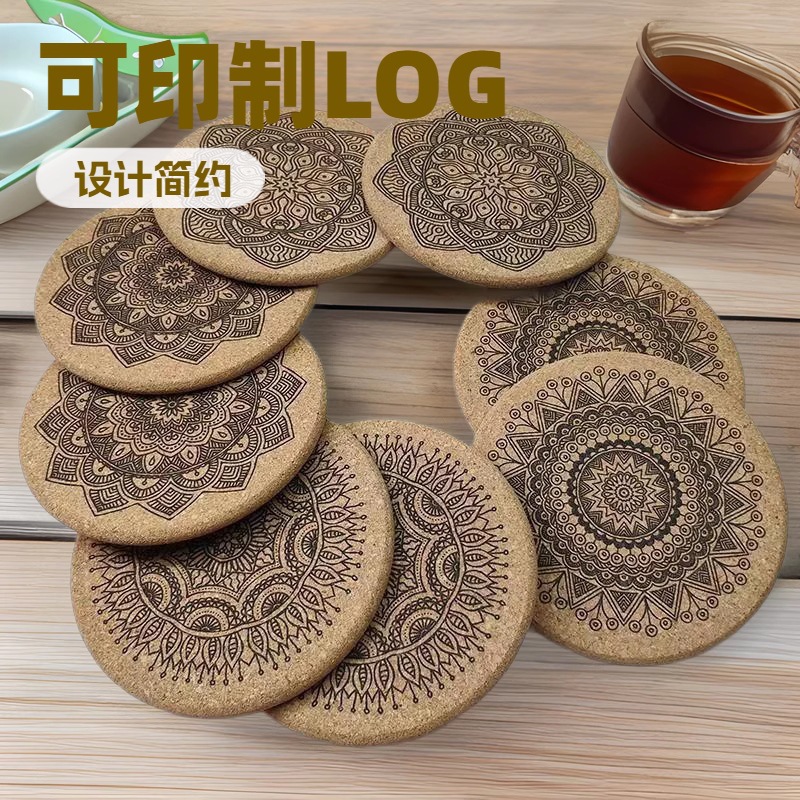 软木杯垫圆形10CM茶杯垫木制方形吸水防烫餐垫隔热杯垫定客制LOGO