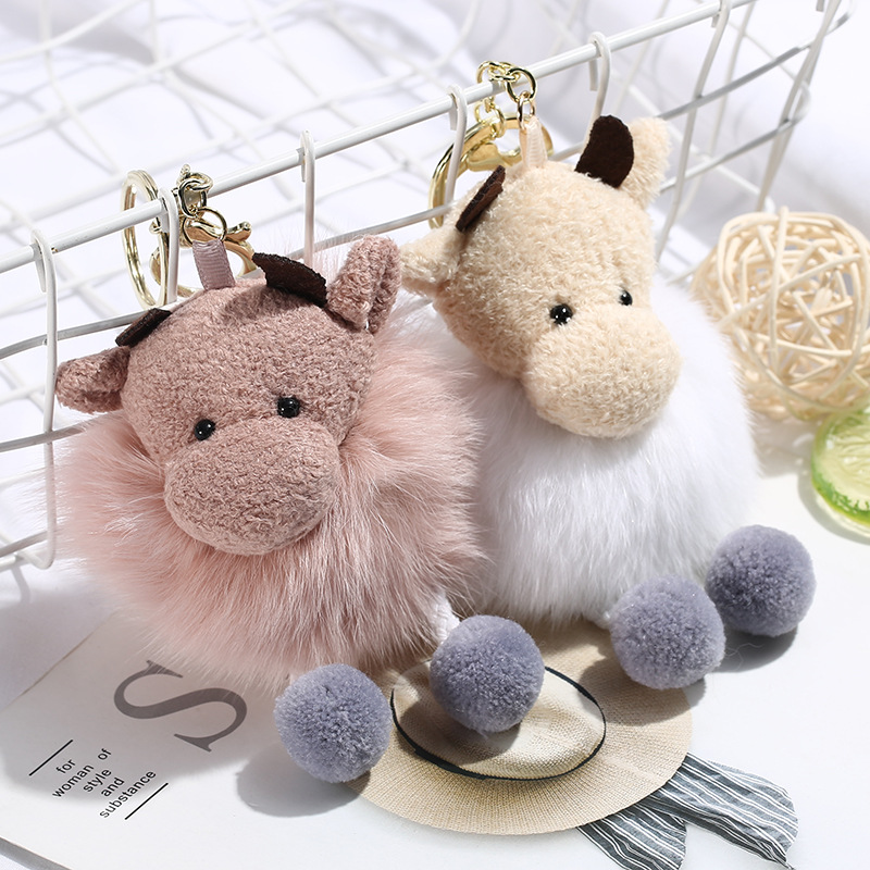 糖果色卡通小牛毛绒钥匙扣挂件毛绒公仔包包汽车钥匙扣厂家批发