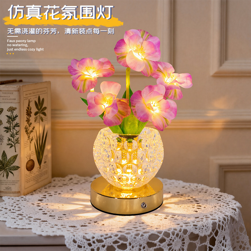 仿真花朵小夜灯樱花玻璃花瓶灯摆件高级感氛围灯usb触摸台灯跨境