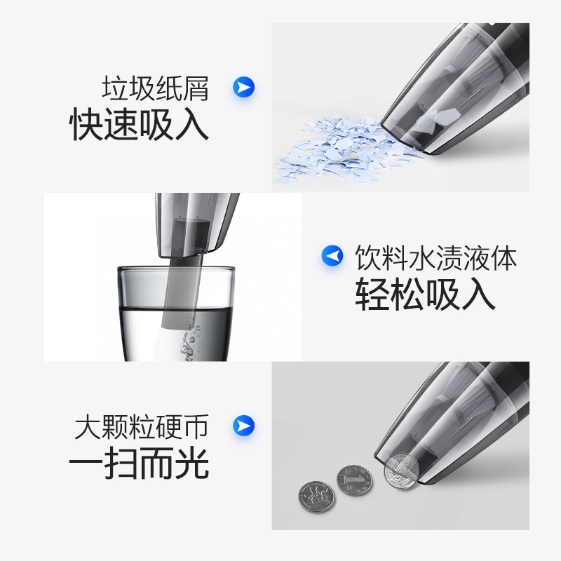 Four-in-one car vacuum cleaner, air pump, FAW car wireless charging, multi-functional powerful, high-power for home use in the car Specification drawing