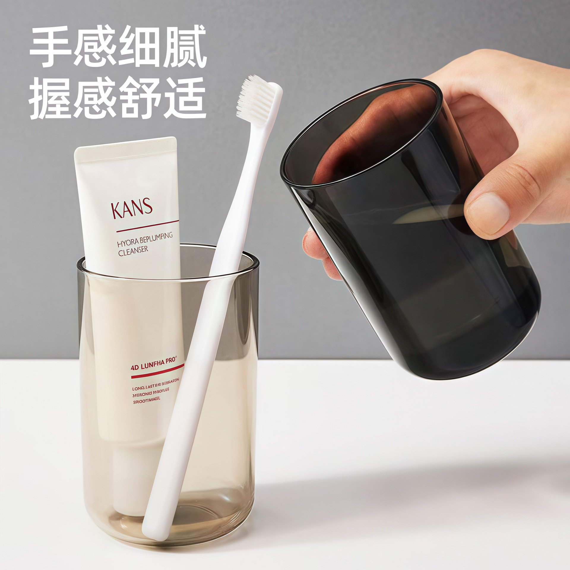 Brushing and rinsing cups, household brushing cups, couple toothbrush cups, anti-mold and anti-drop tooth cups, student transparent tooth cups, household details Picture