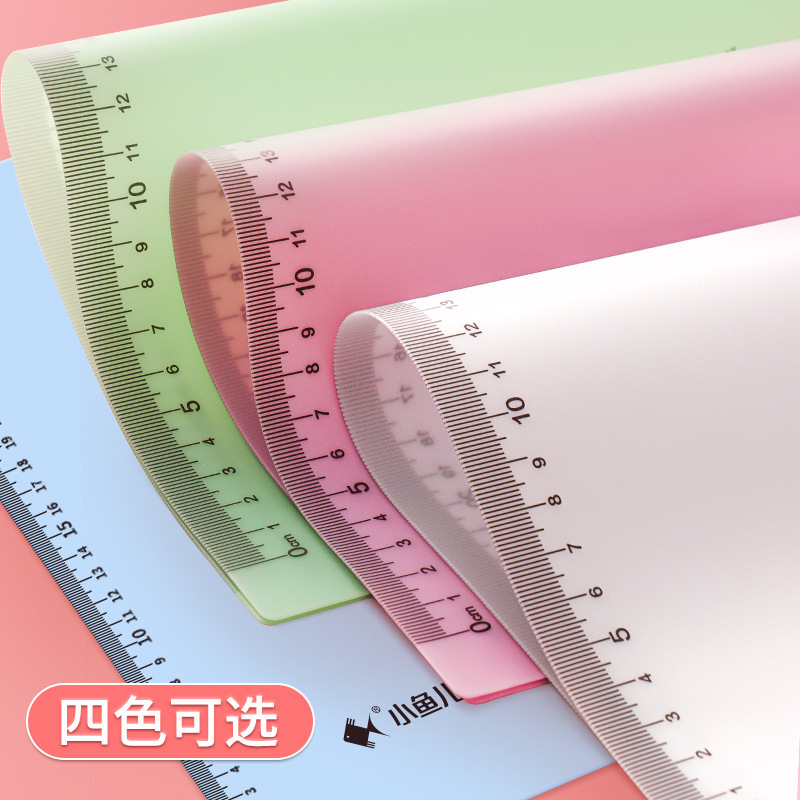 彩色透明尺子20cm塑料尺22cm三角尺套尺文具套装