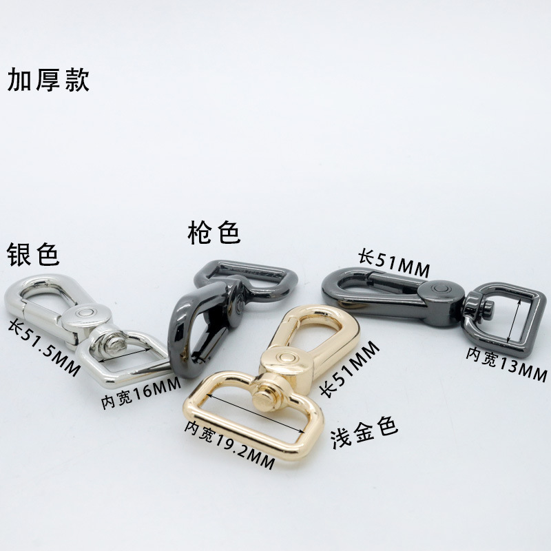 Wholesale zinc alloy dog buckles, hook buckles, keychains, hardware luggage plate buckles, bag hooks, fish mouth buckles from the manufacturer Specification drawing