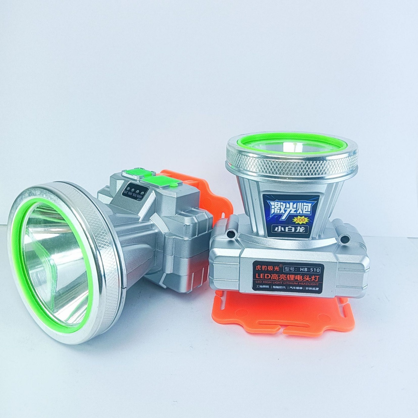 New cross-border e-commerce product: lithium battery charging, ultra-bright long-range outdoor head-mounted flashlight headlamp, strong light, long battery life Specification image