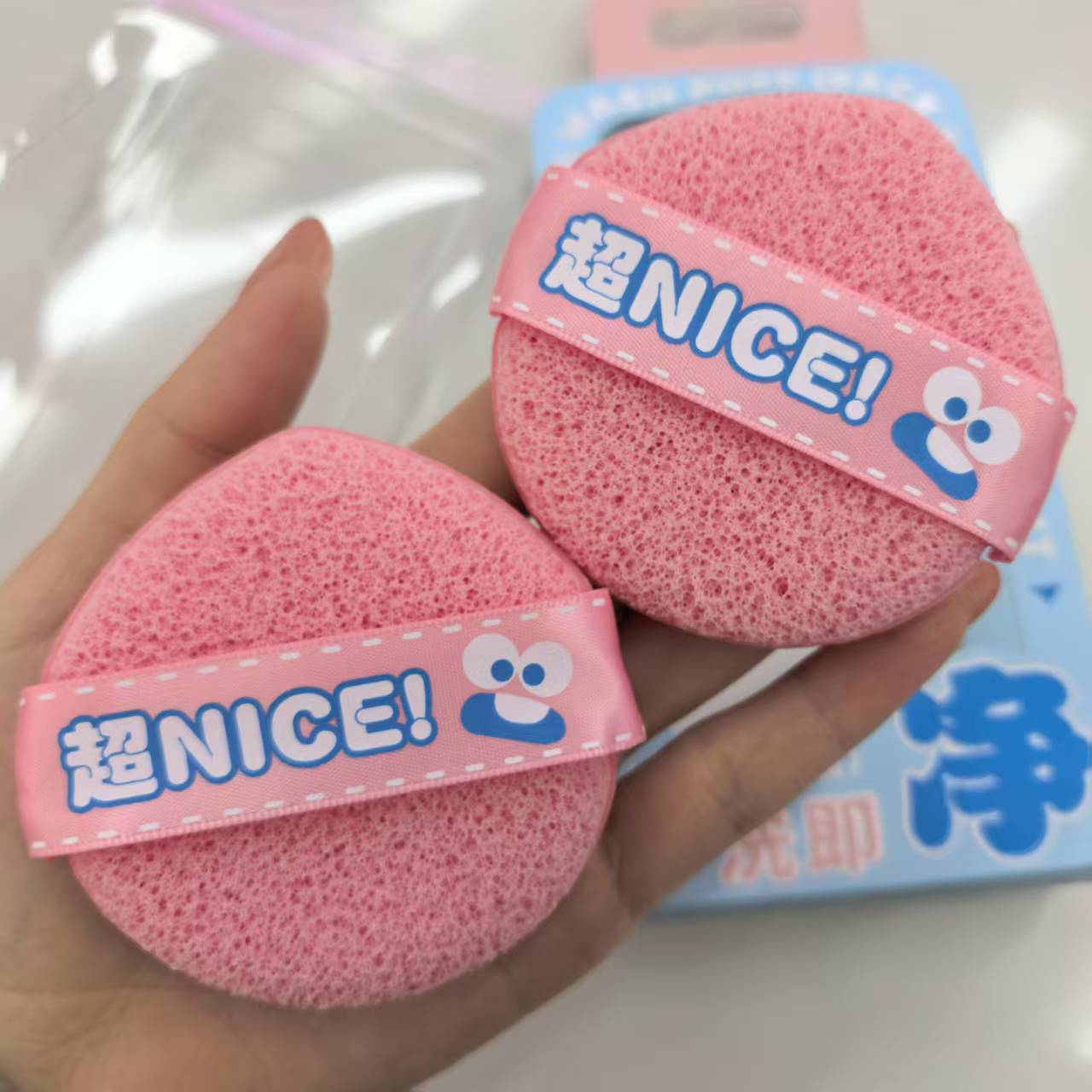 Glove-type facial cleanser, box-packed water drop facial cleanser, a miraculous tool for removing mud and film from the face, a facial sponge powder puff Specification image