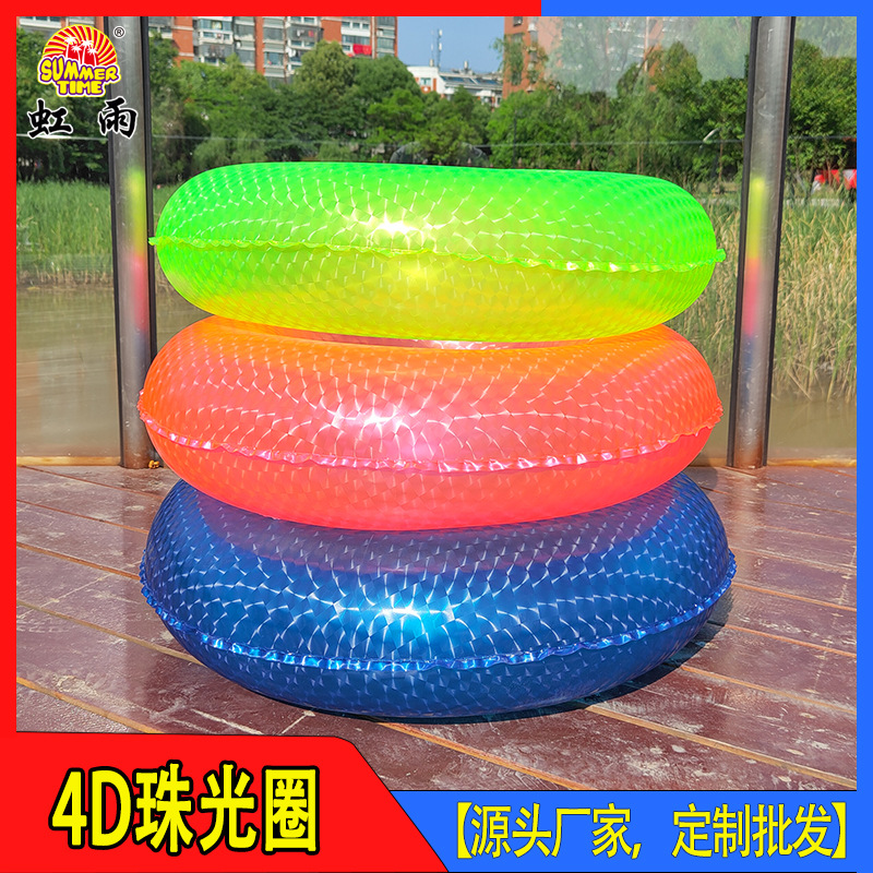 Wholesale of Hongyu thickened 4D pearlescent swimming rings, three-color neon life buoys, children's colorful 3D fluorescent swimming rings details Picture