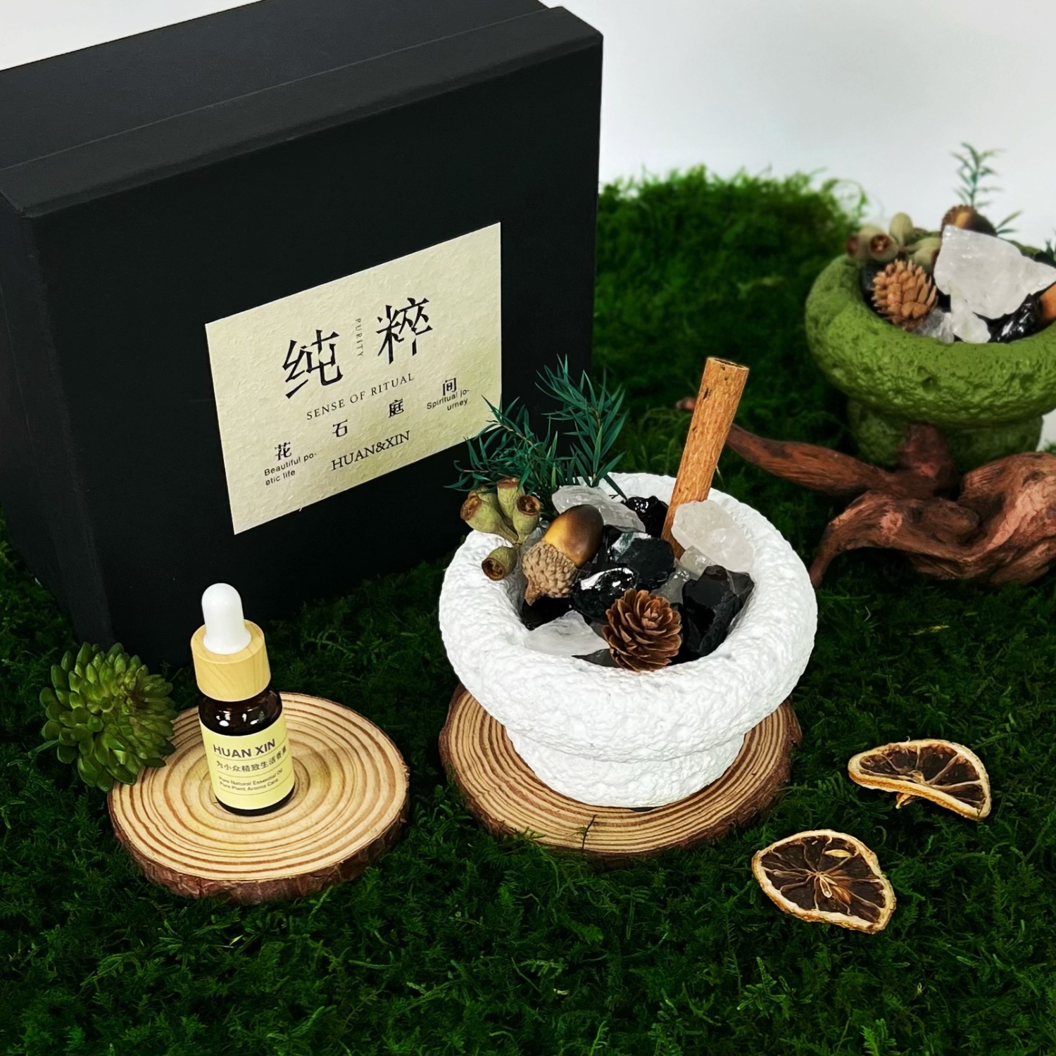 绿野仙踪精油扩香石香薰蜡烛礼盒水晶石室内家居摆件