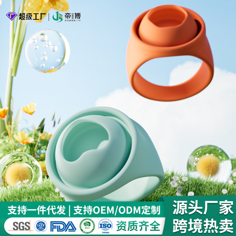 跨境硅胶驱蚊戒指儿童指环手环室外游玩防蚊神器持久定制现货户外