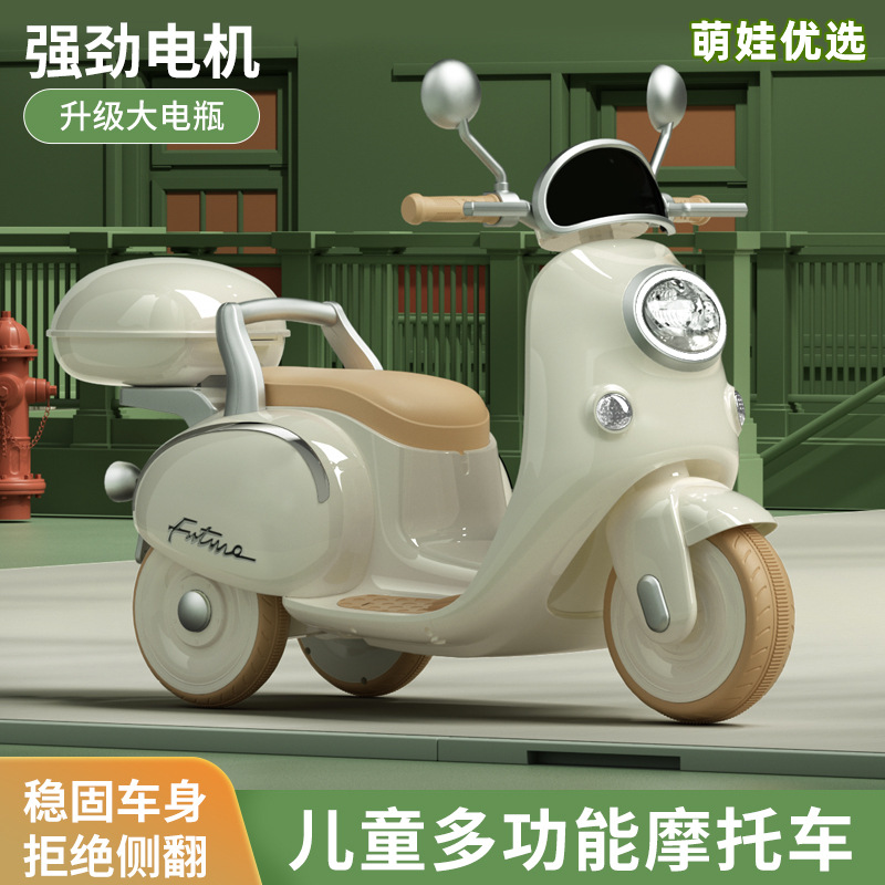 童车/儿童电动车/儿童汽车/电动车儿童车/恐龙电动车产品图