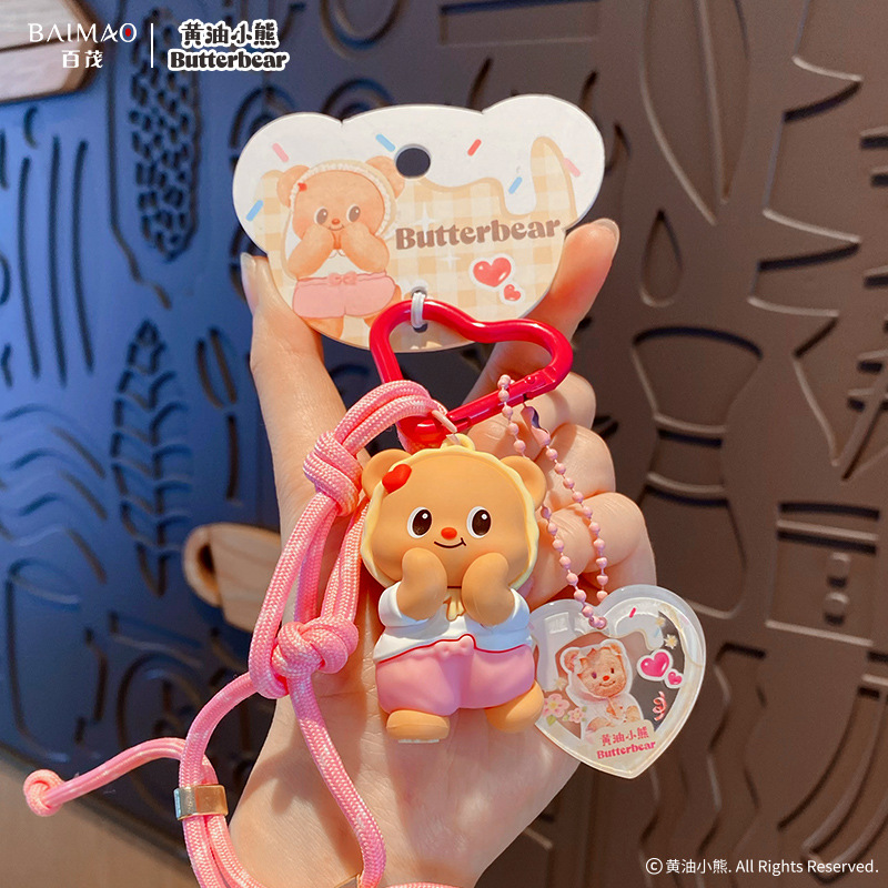 Genuine Butter Bear Fashion Show series dolls, keychains, delicate and cute female dolls, key chains, schoolbag pendants