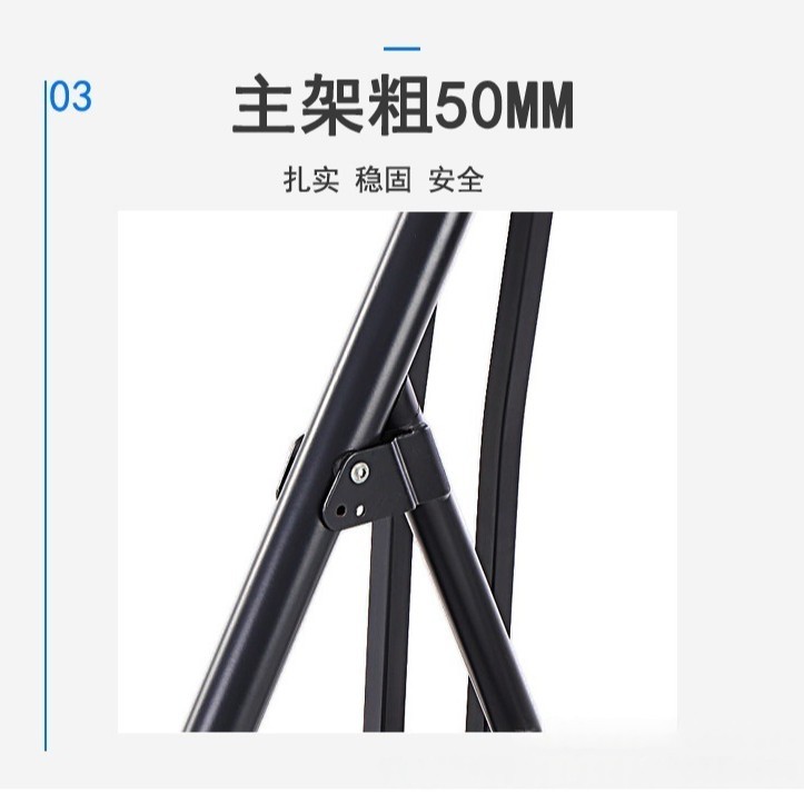 踏步机实物图