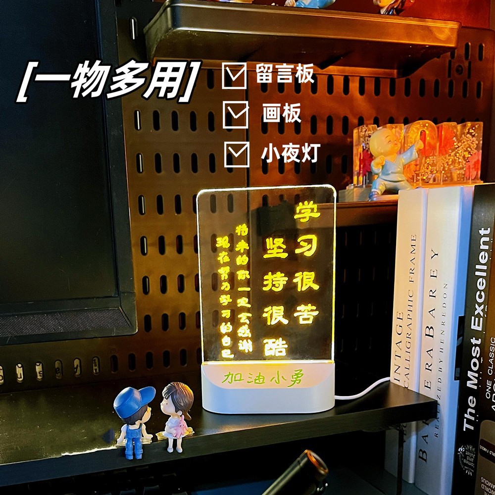 手写板4寸/手写板4.5寸/手写板6寸/手写板6.5寸/磁性细节图