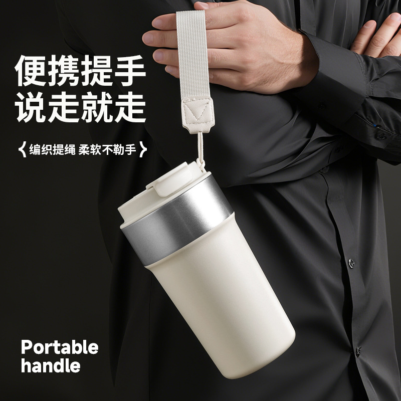 保温杯实物图