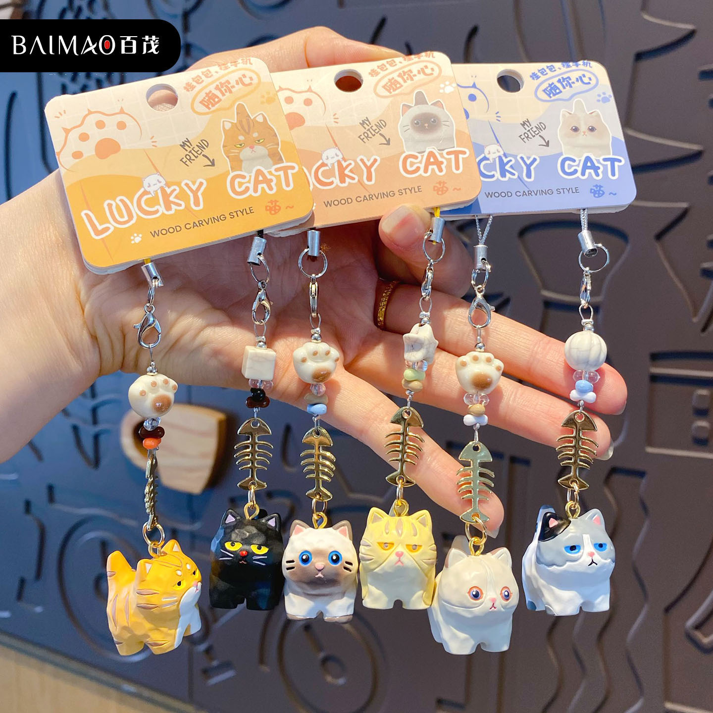 Bai Mao Original Mini Wood-Carved Miao Miao Key Chain, Cute Resin Little Nose, Couple Mobile Phone Chain, Schoolbag Pendant details Picture