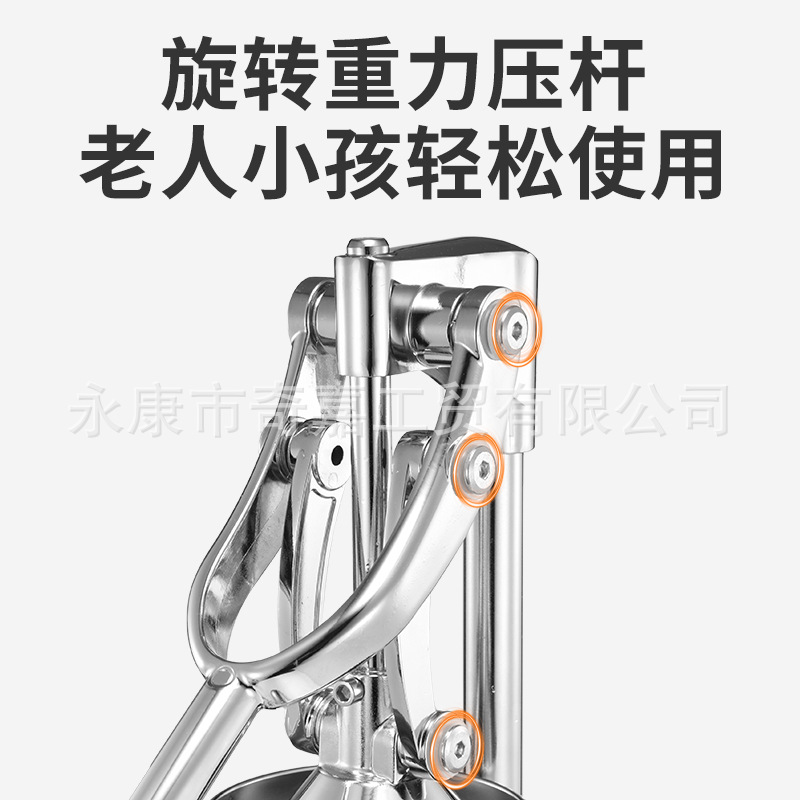 Freshly squeezed orange juice juicer, commercial stainless steel wonder tool for squeezing orange juice, manual orange fruit juicer for street vending and pressing Specification image