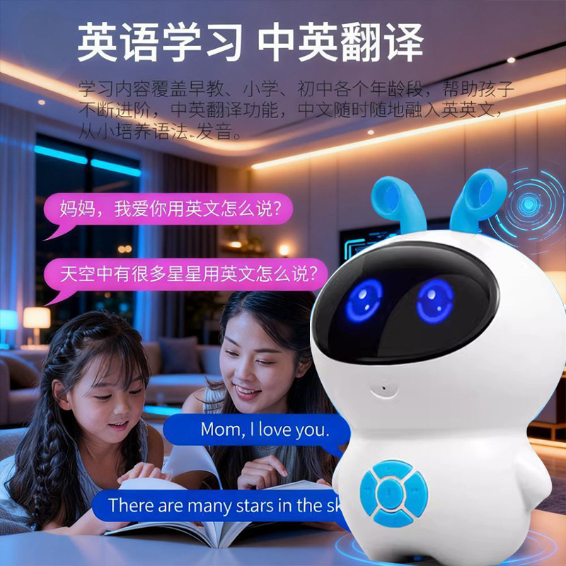 Niños ai educación temprana iluminación historia inteligente máquina de aprendizaje robot multifunción chat interactivo conversación de voz juguetes Application Scenario