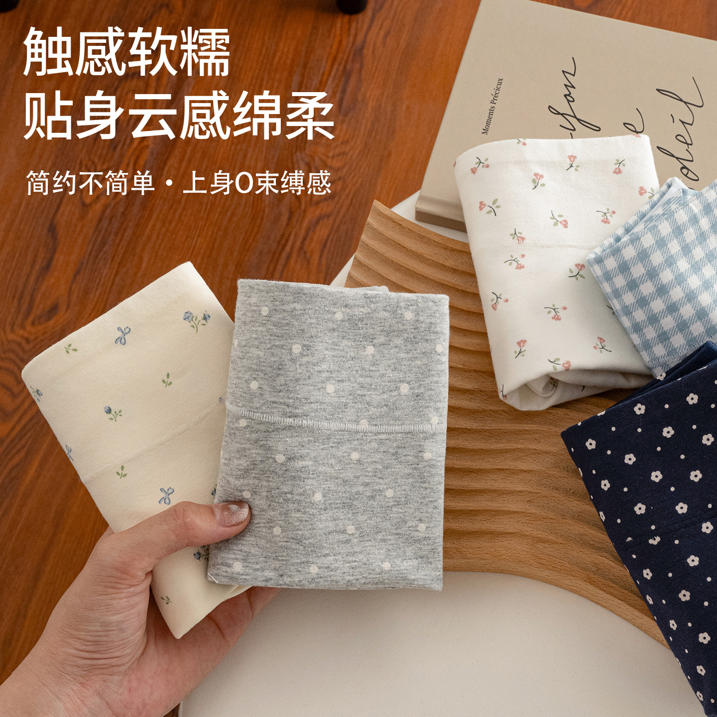 Women's underwear, pure cotton 2025 New style 10A all-cotton antibacterial crotch skin-friendly summer thin women's briefs Specification image