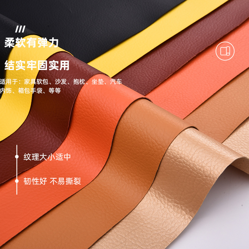 迷彩防雨布/布料/布料2026新款花色/Uv打印机油画布/pvc布产品图