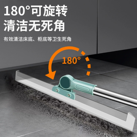 New silicone magic broom profile floor scraper, household floor scraper, dry and wet dual-purpose floor scraper, bathroom water scraper Application Scenario