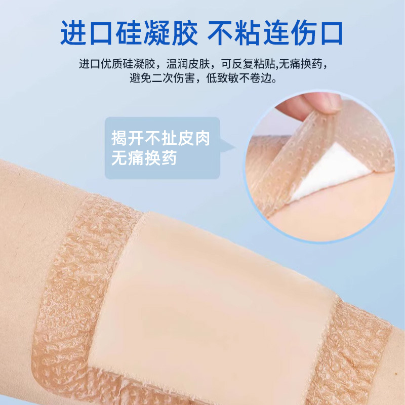 塑料盒实物图