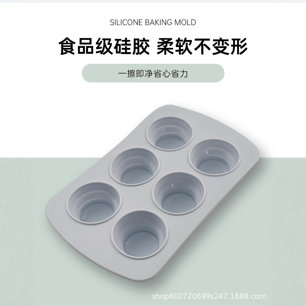 Hotgun/匹克球注塑模具/石膏模具/旋转蛋糕车/蛋糕器材用品产品图