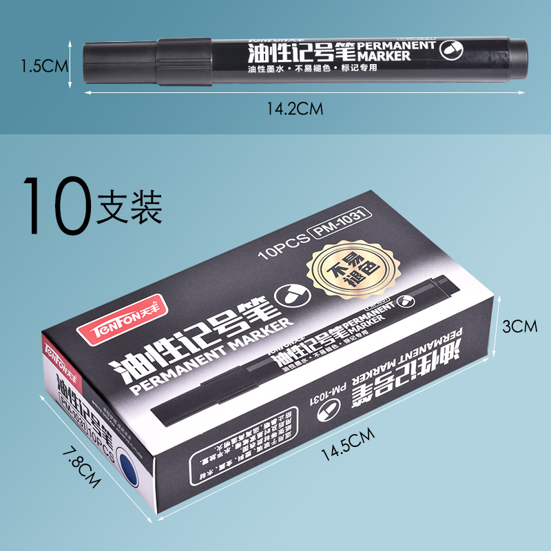 Factory direct supply oil-based marker pens, no-pen clip multi-color marker pens, 103 marker pens, waterproof marker pens Item Picture