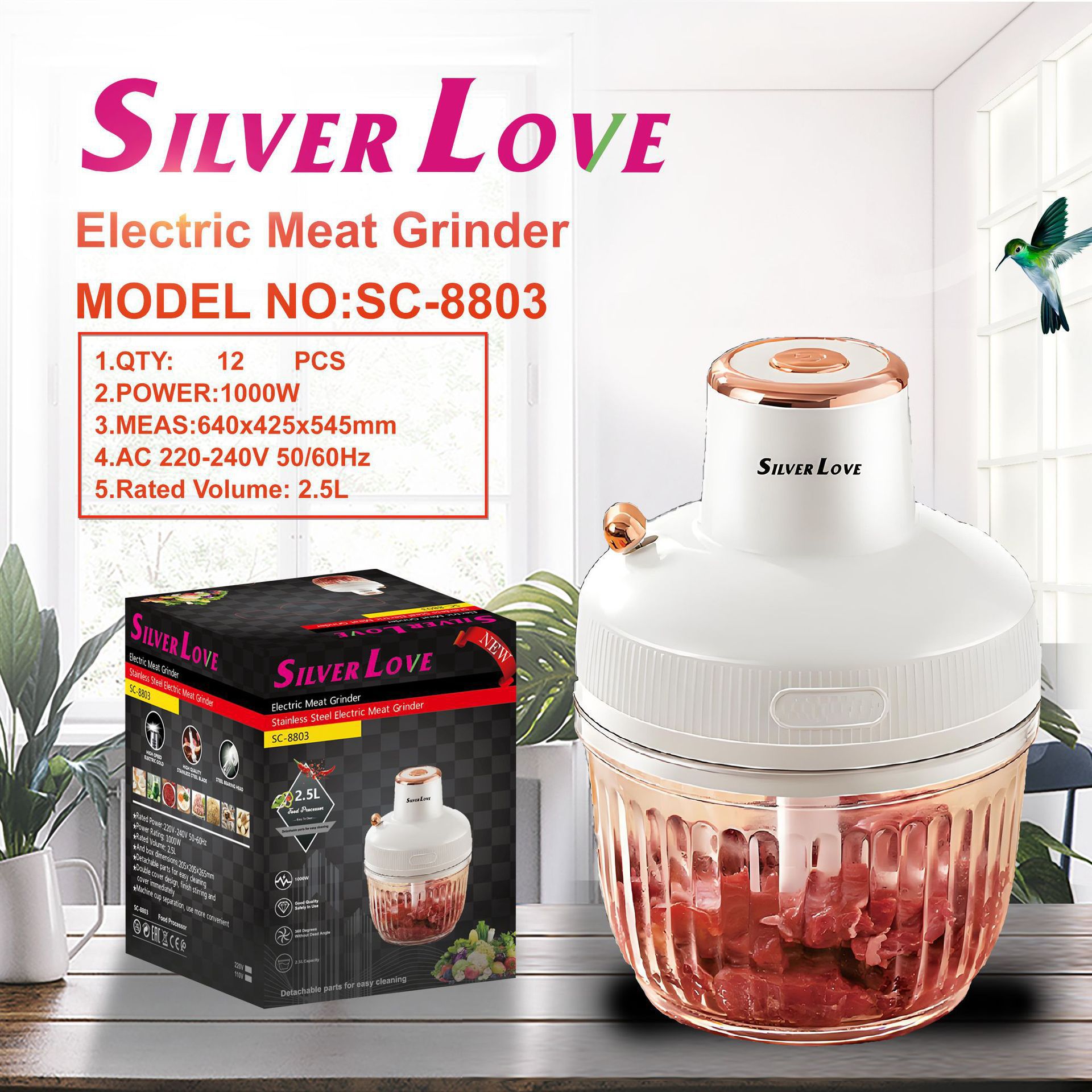 外贸出口 欧规绞肉机 家用玻璃电动料理机 多功能厨房碎肉机 2.5L