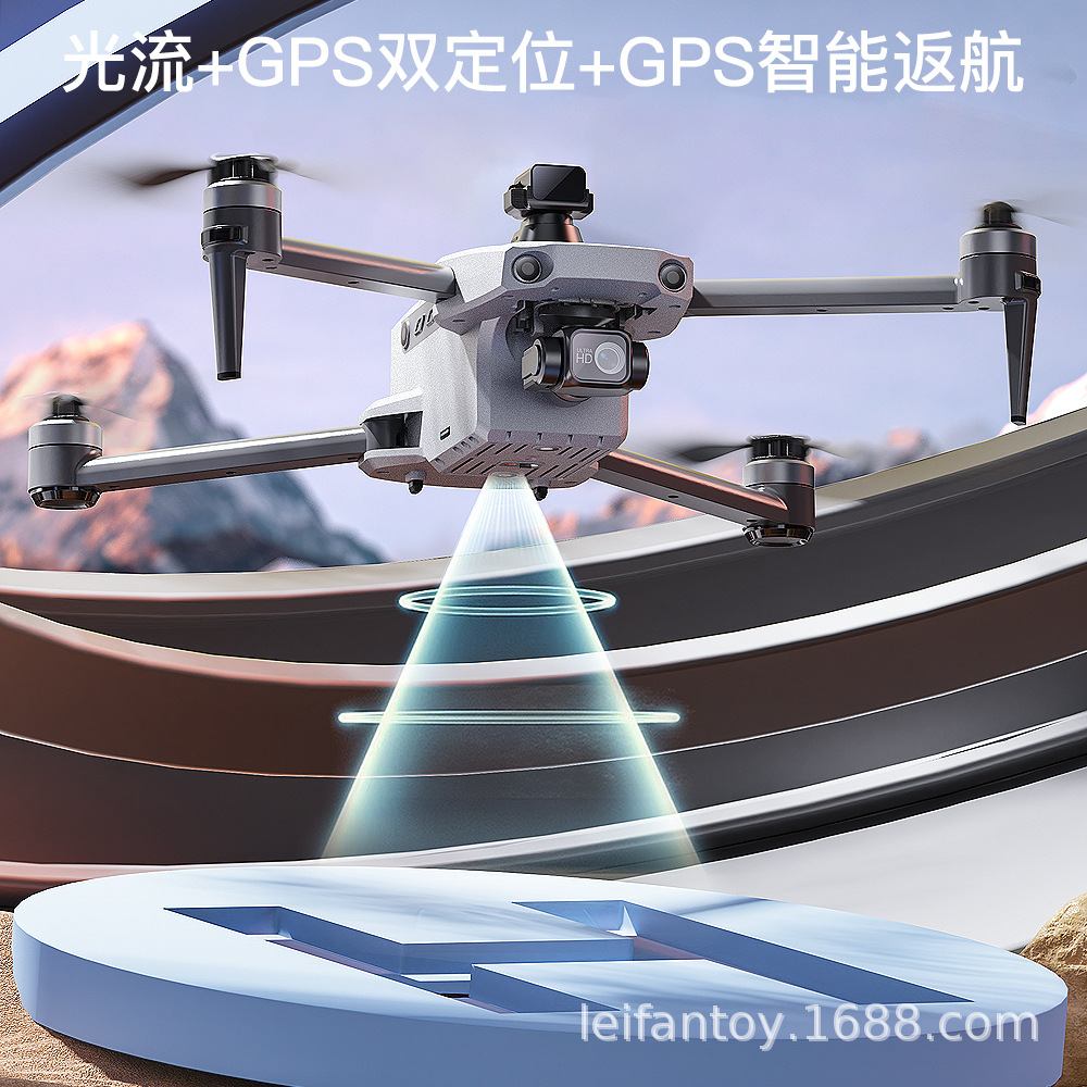 The new cross-border product, Kolhang K11 high-definition large unmanned aerial vehicle Application Scenario