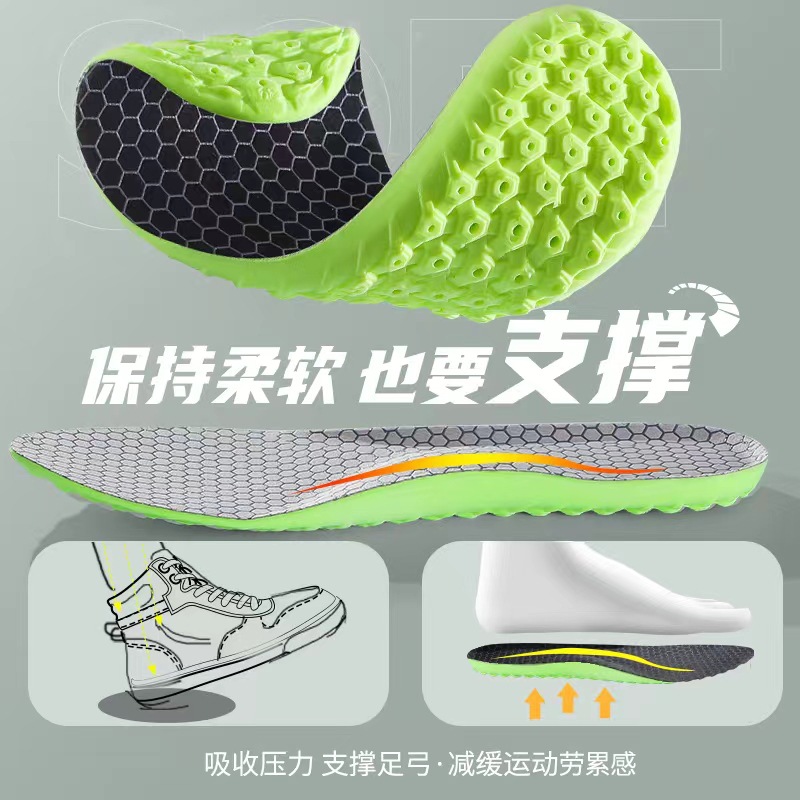 4d云鞋垫/鞋垫/鞋垫全棉细节图