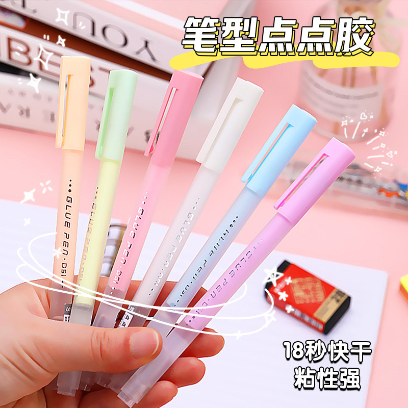 Wholesale pen-shaped dot glue, pen-shaped children's handmade journal tape, quick-drying glue, student creative colored dot glue pens full figure