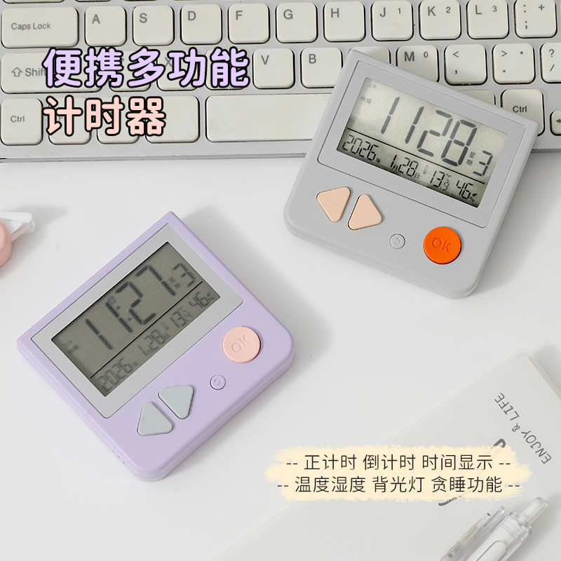 New multi-functional electronic alarm clock with year, month, day and week display, indoor temperature and humidity timer, backlight for home use