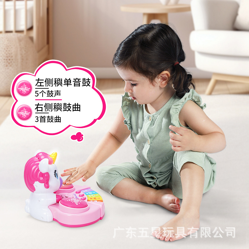 Five-star Children's Unicorn musical organ toy, multi-functional electronic organ, baby simulation key playing, educational enlightenment details Picture