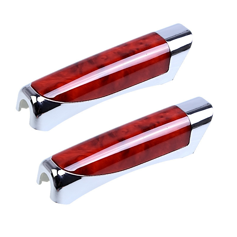 SD-2002 Shunwei genuine car handbrake cover, car handbrake decorative cover, decorative cover, plastic decorative sheath full figure