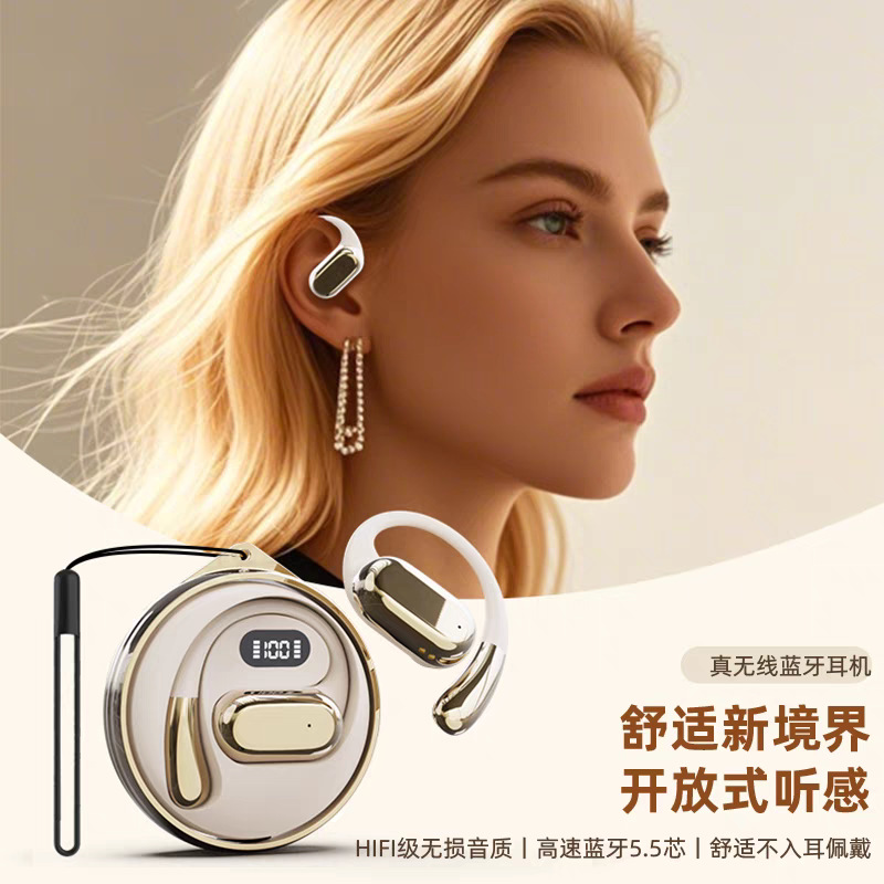 New AI smart translation Bluetooth headphones, Berlin Sound wireless over-ear sports headphones with ultra-long battery life details Picture