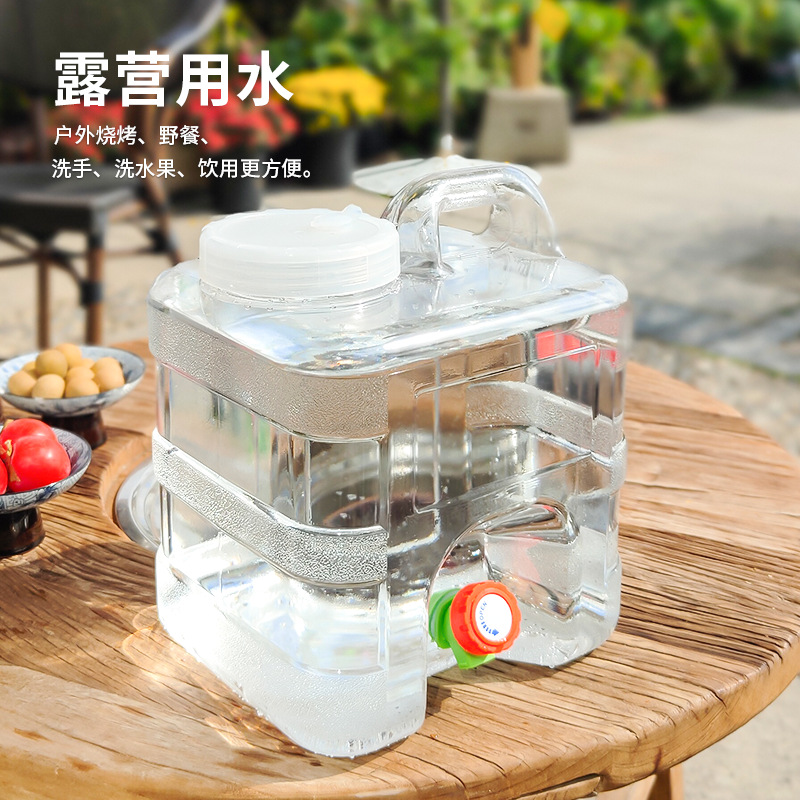 Food-grade PC transparent vertical square water storage bucket, vehicle-mounted self-driving water storage bucket, portable household large-capacity pure water bucket Specification image