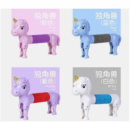 Stretching tube giraffe Versatile luminous creative cartoon telescopic suction cup parent-child interactive children's educational and stress-relieving toy Specification image