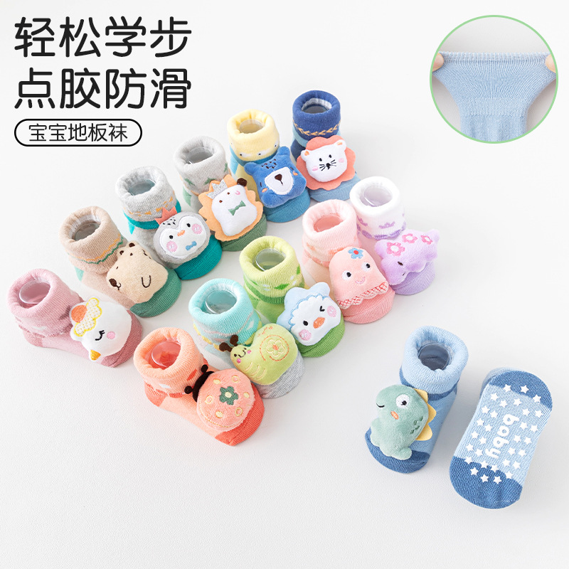 Baby floor socks, infant cotton socks, walking socks, cute cartoon dolls, mid-calf socks, bell anti-slip early education socks for 0-9 months Specification image