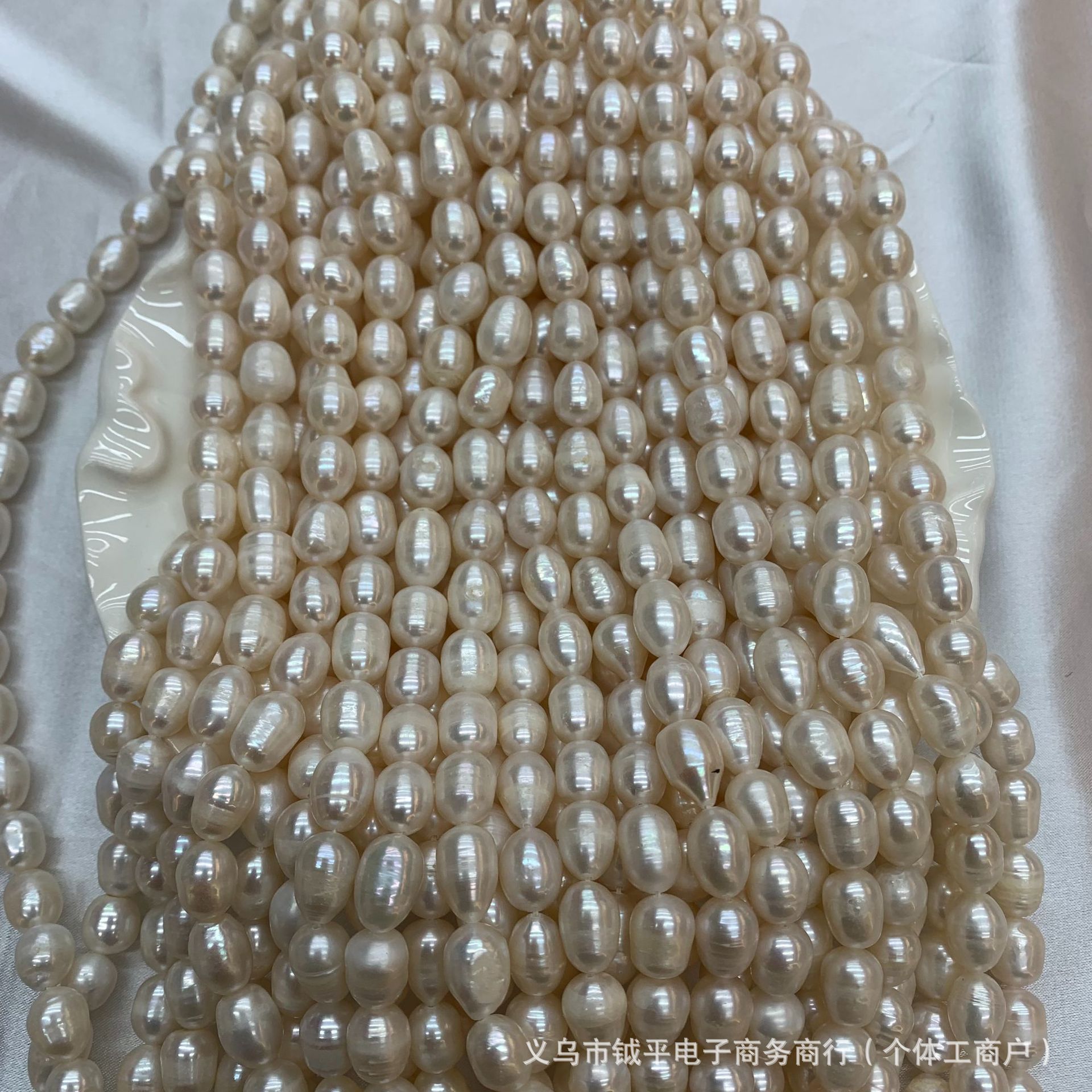 9-10mm米白色天然淡水珍珠半成品产品图