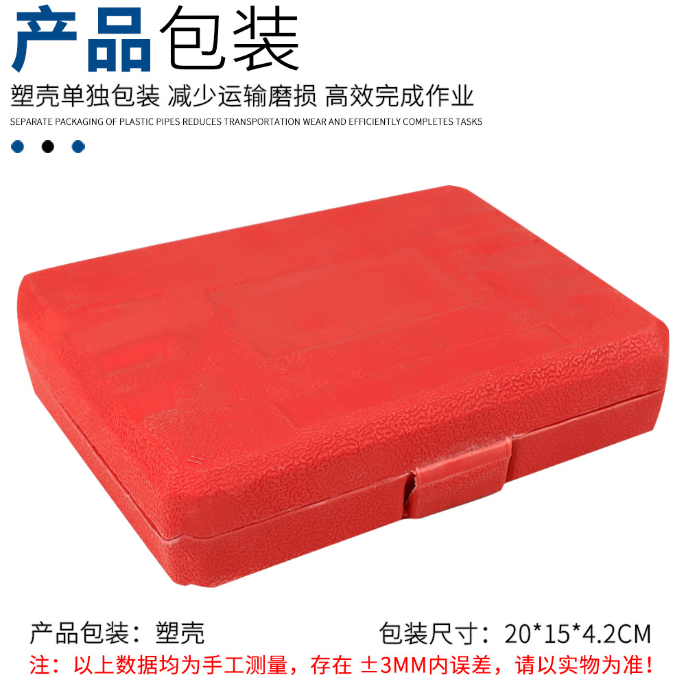 Woodworking hole opener set, gypsum board, PVC wood board hole reamer, woodworking drill bit, downlight hole opener Application Scenario
