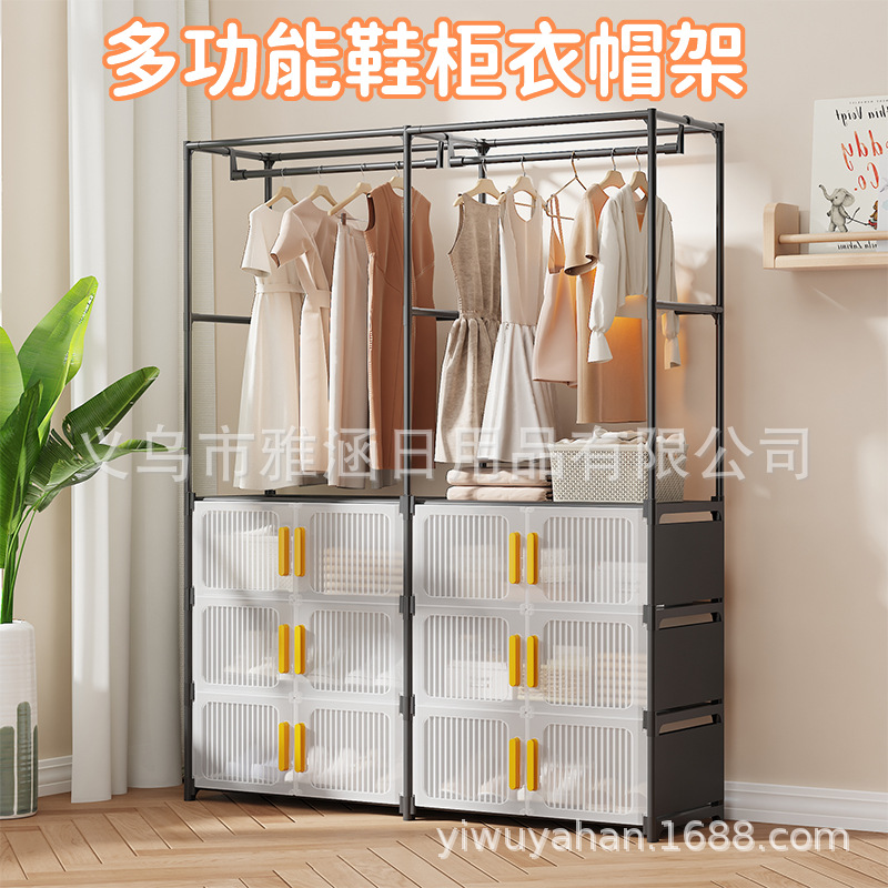 跨境多功能磁吸式双开门鞋柜防尘鞋架储物柜卧室置物挂衣架晾衣架
