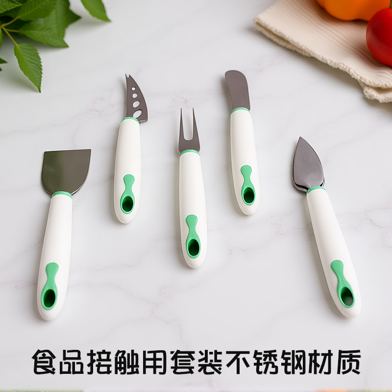Stainless steel kitchen small tool set with storage seat, peeler, fruit knife, egg beater, baking complementary food tool combination Specification image